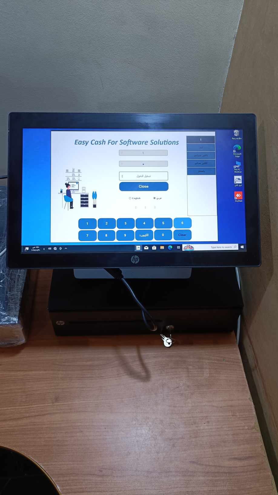 جهاز تاتش ماركة hp Rp9